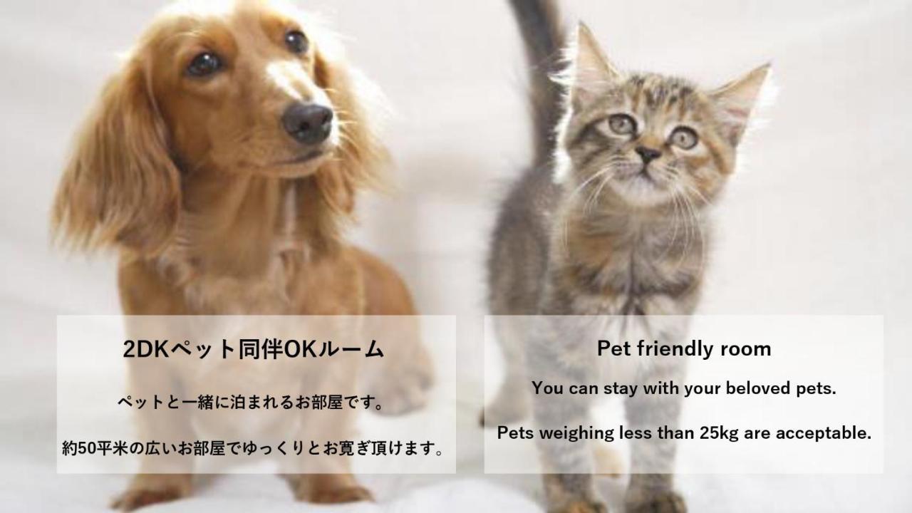 Stay Hakata Fukuoka  Exteriér fotografie